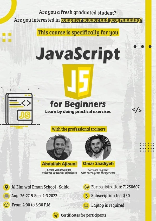 JavaScript for Beginners